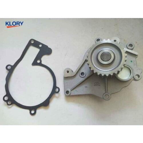 JS-CY102 water pump for Chery A5484F Tiggo Easts son 484 engine
