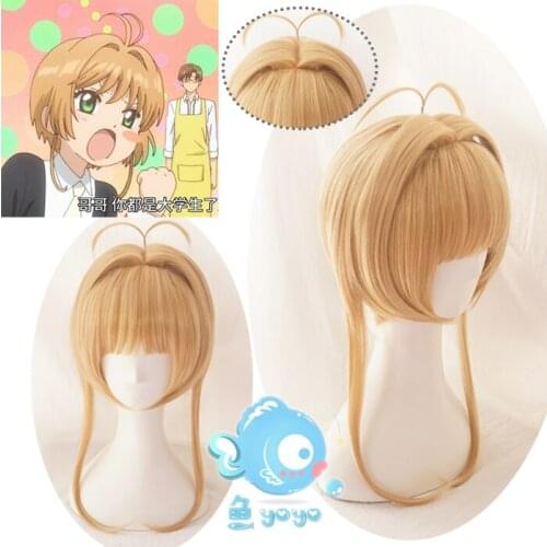 Card Captor Sakura CLEAR CARD Kinomoto Sakura Cosplay Hair Wig Anime B