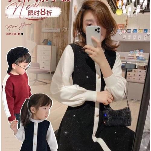 2020 new Parent-child Outfits Cute Family Look Sweaters Family Matching Outfits Mother Kids Girls dress Knit Sweater