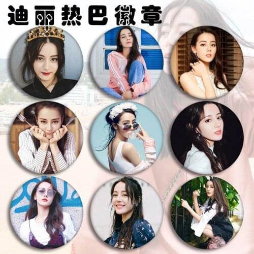 Re Ba HD Pattern Pogo Pin Badges Fashion Badge Brooch Pendant Small Fresh Meat Fan Star-chase Trendy Boutique Star Surroundings