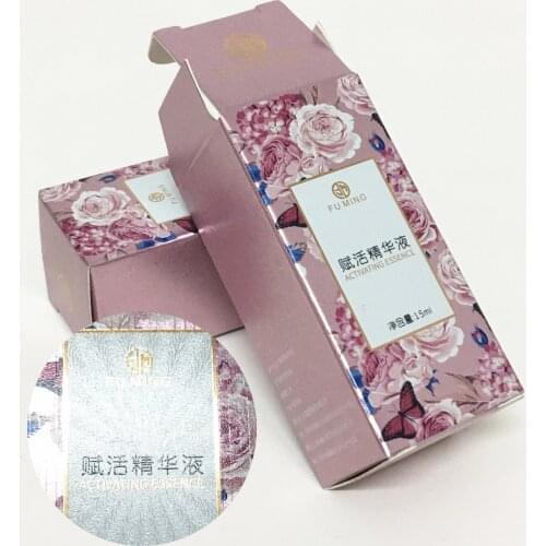 Uv printing frosted logo embossed metallic paper board packaging box 30 ml box packaging