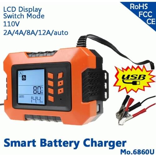 LCD display, 7-stage switch mode 2A/4A/8A/12A/auto charging current smart battery charger