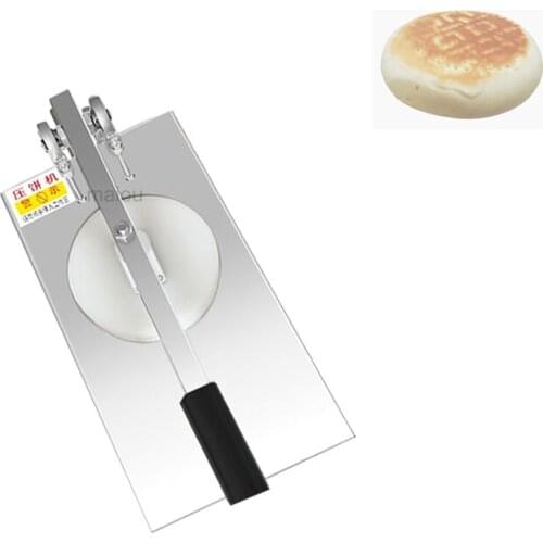 24CM Manual Stainless Steel Dough Press Pizza Dough Press