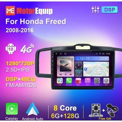 Android 10.0 Navigation GPS For Honda Freed 2008-2016 4G WiFi 8 Cores Multimedia Player Carplay Auto no dvd 2din 6G+128G IPS