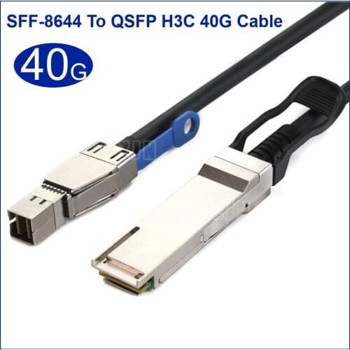 MINI SAS HD SFF-8644 To QSFP H3C 40G Cable SAS 36PIN SFF8644 To QSFP Server High-speed Cable 40G QSFP Cable For Servers Switches
