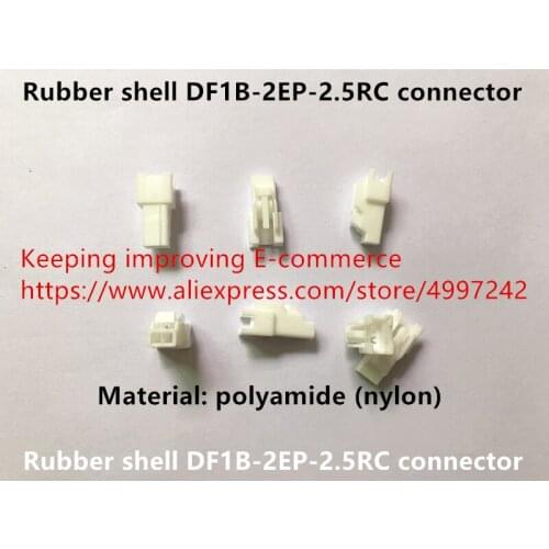 Original new 100% rubber shell DF1B-2EP-2.5RC connector