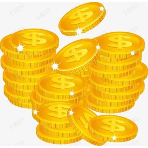 Make up the difference price