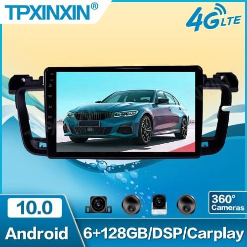 6G 128G For Peugeot 508 2011-2018 Car Radio Android 2din Multimedia Video Player Navigation GPS Carplay DSP Bluetooth Autoradio