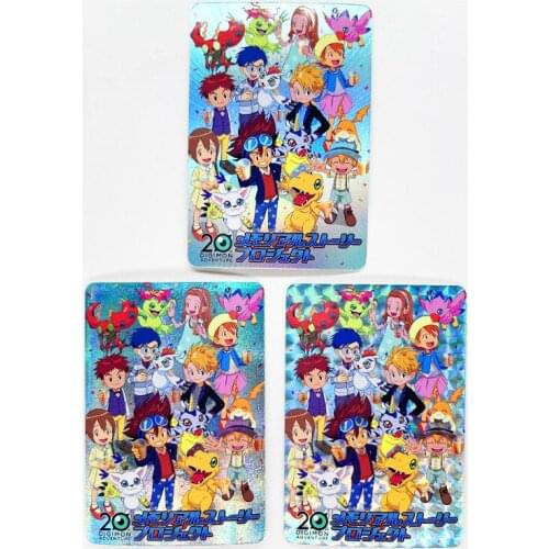 Digimon Digital Monster Toys Hobbies Hobby Collectibles Game Collection Anime Cards