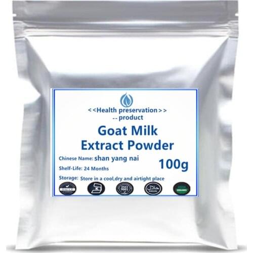 Goat Milk Extract Powder Cosmetics skin whitening supplement body Antioxidant Spot Removing