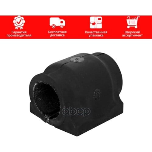 Рычаги подвески HOSU China At AliExpress