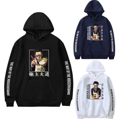 Anime The Way of the Househusband Hoodies Gokushufudo Tatsu 3D Printing Long Sleeve Hooded Coats Tops Jackets Sweatshirts