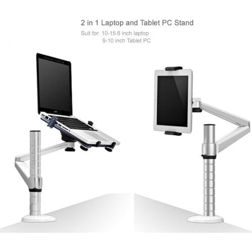 New 360 Rotation Aluminum Alloy 2 in 1 Tablet PC Holder + Laptop Stand Holder Dual Arm Office Desktop Lapdesk Bracket OA-1S