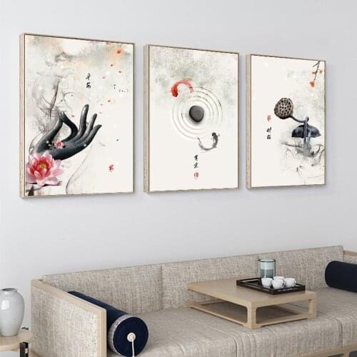 New Chinese ink Lotus Flowers Buddha Hand and Fish Wall Art Print Picture Canvas Art Paintings Poster for Living Room No Framed