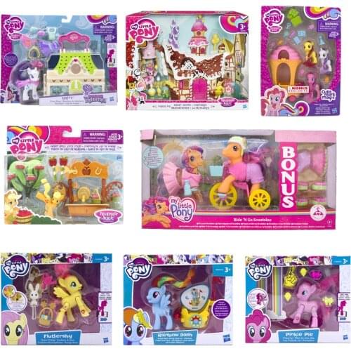 Hasbro MY LITTLE PONY portable storage box house store dress up RARITY toy gift Christmas