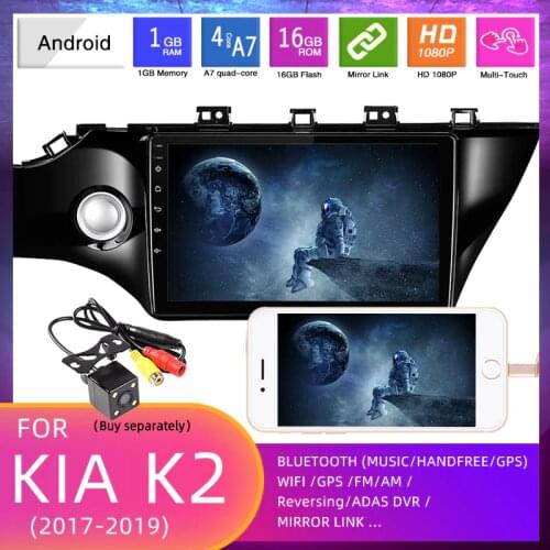 Car Radio 2 Din GPS Navigation WiFi 1G+16G Touch Screen 10.1 Inch Mirrorlink Android 9.1 Bluetooth 4G For K/ia K2 2017 2018 2019