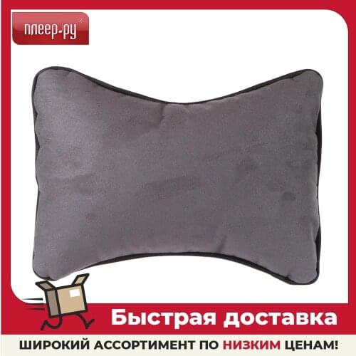 Подушки для шеи AvtoTink China At AliExpress