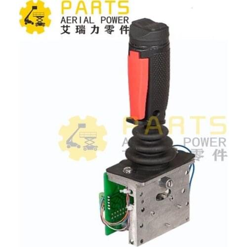 Compact Scissor Joystick