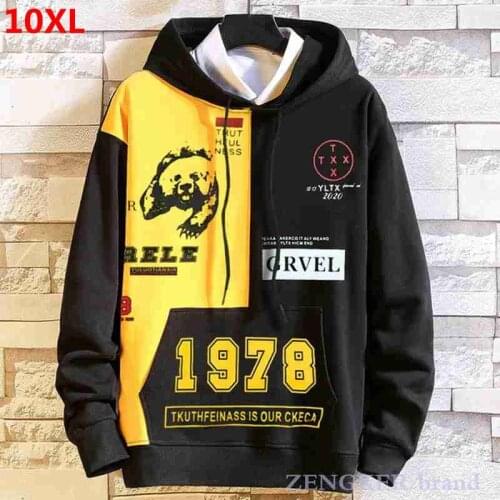 Brother plus size casual hooded stitching big size hip-hop personality trendy male jacket oversized sweatshirt tracksuit men