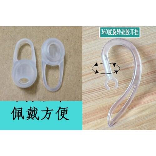 3pcs/set Silicone In-Ear Bluetooth Earphone case earhook set covers Tips Earbuds eartips Earplug Ear pads cushion for earphones