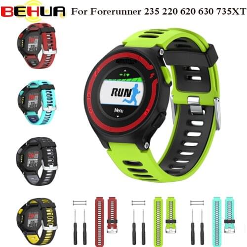 Replacement Wristband Wrist strap For Garmin Forerunner 235 220 620 630 735 735XT Smartwatch Soft Silicone Watch Band Bracelet
