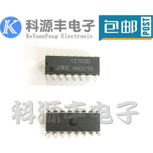 100% New&original NJM13700D JRC13700D 13700D DIP16 JRC In Stock