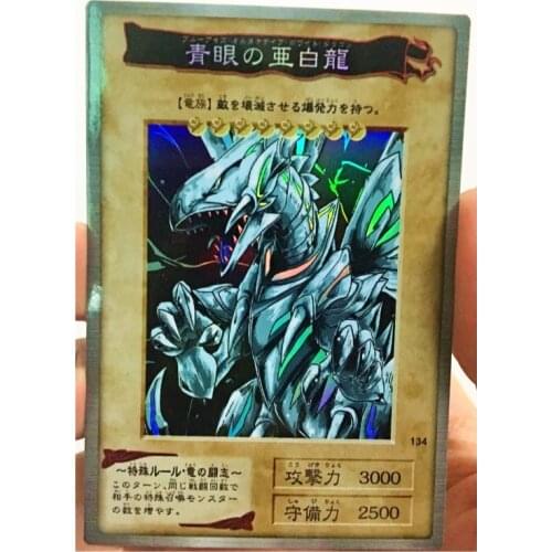 Yu Gi Oh Blue Eyes Alternative White Dragon DIY Toys Hobbies Hobby Collectibles Game Collection Anime Cards