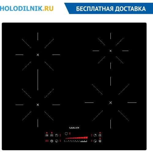 Кухонная техника Garlyn China At AliExpress