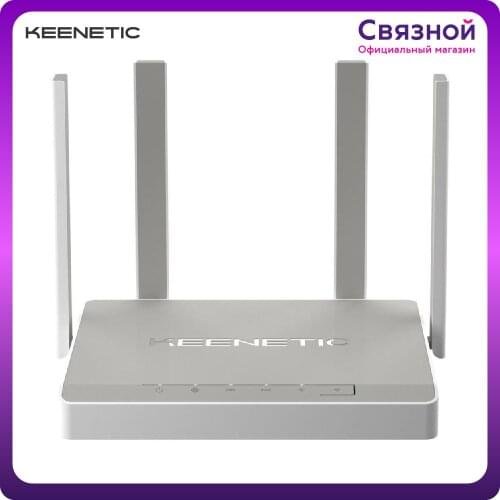 Keenetic Mobile Wireless Routers
