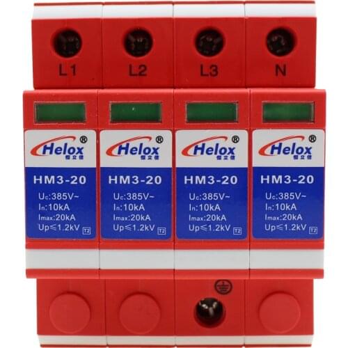 380V Power Supply Lightning Protection Module 4P 20KA Three-stage Power Surge Protector Lightning Arrester 1.2kV