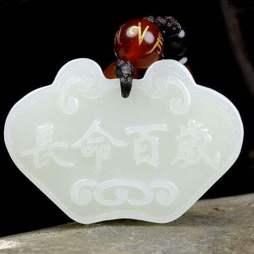 Wholesale Hand Carved Xinjiang Hetian Jade Baby Lock Jewelry Pendant Childrens " Live To Be A Hundred " Pendant Necklace