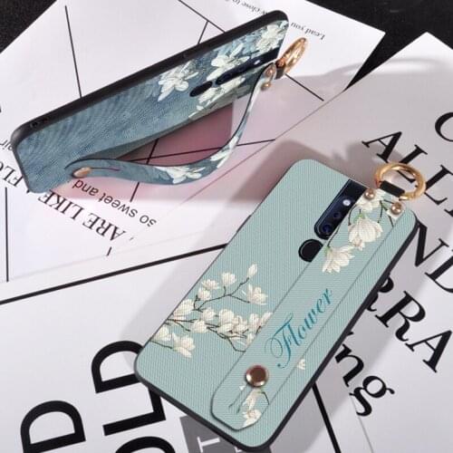 ShuiCaoRen Oppo F5 Youth Phone Cases