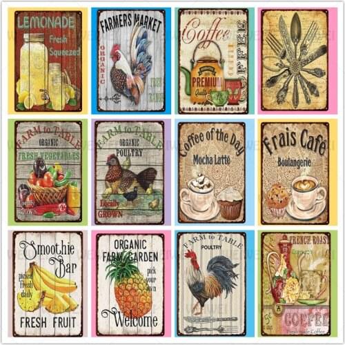 Retro Iron Sign Home Decoration Coffee Fruit Food Metal Plate Rooster Iron Plaque Wall Poster Wood Background Picture Tin Sign