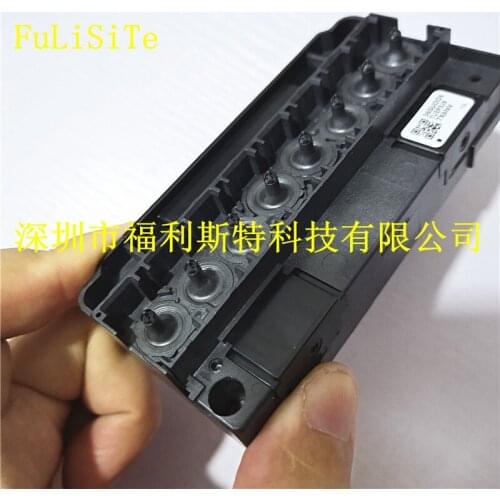 DX5 printhead adapter 186000 printhead adapter