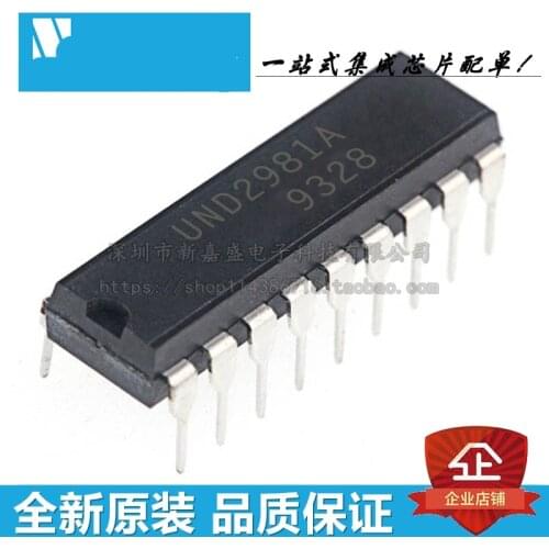 Free Shipping 20pcs/LOT UDN2981A UDN2981 DIP-18 100% New Original