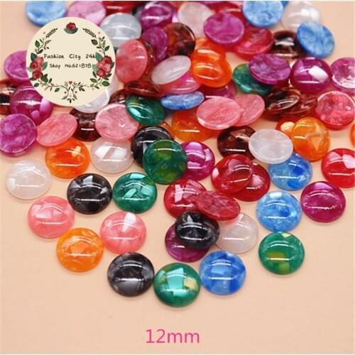 50PCS 12mm Mix Colors Resin Imiatation Seashell Round Beads(No hole) Flatback Cabochon DIY Button/Craft Scrabooking