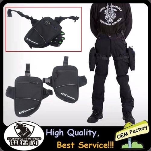 For BMW R1250GS R1200GS R1200RT K1600GT R1200RS G310GS F850GS F750GS R1200R Waterproof Leg pack Storage Bag Knight Bag Equipment