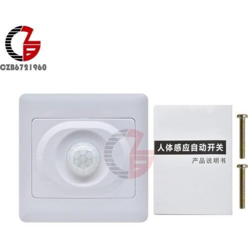 Infrared IR PIR Motion Senser Switch Human Body Induction Sensor Auto On off for Smart Home LED Light Lamp System