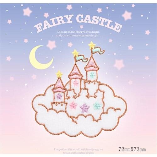 Maxsin 1 Pc High Quality Embroidered Cute Clothes Mobile Phone Decoration Sticker Garment Accessories Iron On Patch DIY