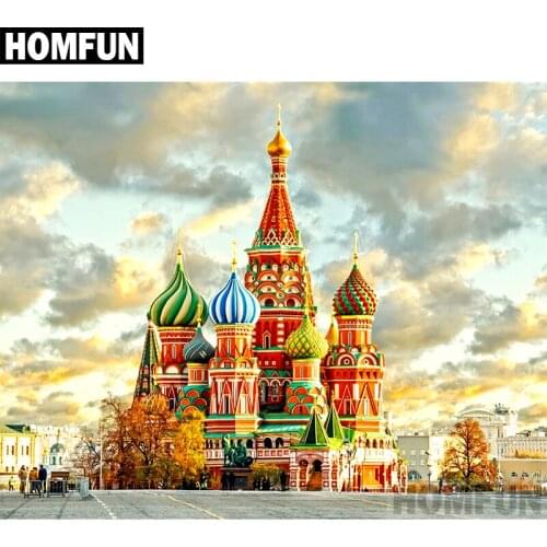HOMFUN Full Square/Round Drill 5D DIY Diamond Painting "Russian Castle" Embroidery Cross Stitch 5D Home Decor Gift A02611