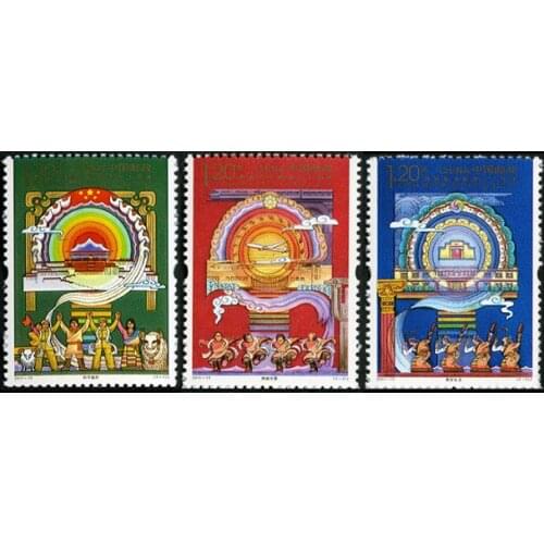 3 PCS Set 60 Years Peaceful Liberation of Tibet 2011-13 China Post Stamps Postage Collection