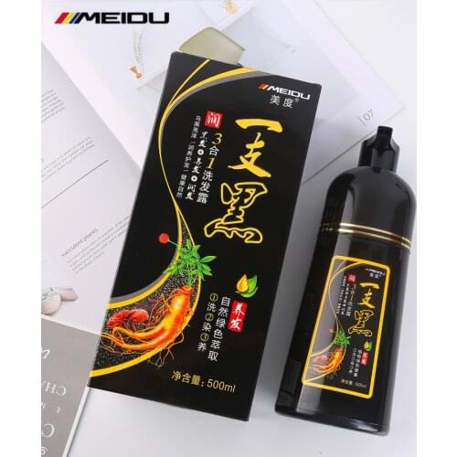 Non Allergic Natural Herbal Fast Black Hair Ginseng Extract Black Hair Dye Shampoo Hair Color for 5 Mins Anti White Hair 500ML