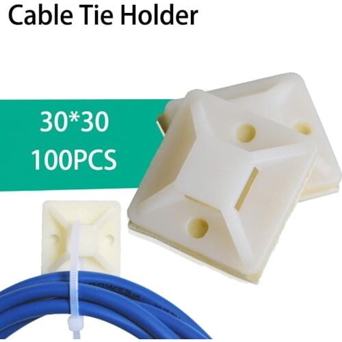 100PCS self-adhesive adhesive strong wiring fixing seat 30*30 nylon binding belt fixing seat