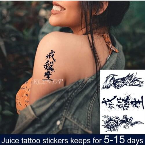 Waterproof Temporary Juice Ink Tattoo Sticker Dragon Chinese Words Cool Design Fruit Gel Long Lasting Tatto for Men Women girl