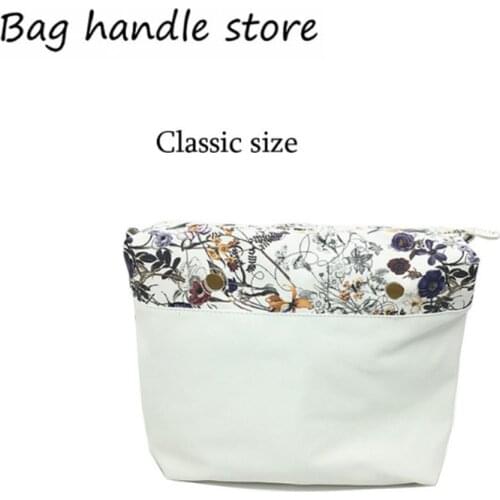 1 pcs classic white flower inserts lining inner bag for o big bag free shipping