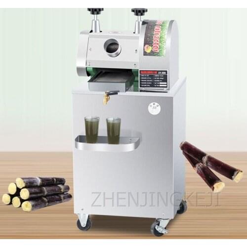 220V Electric Sugarcane Juicer Commercial Vertical Stainless Steel High Efficiency And Low Noise Fresh Juicer Press Bench