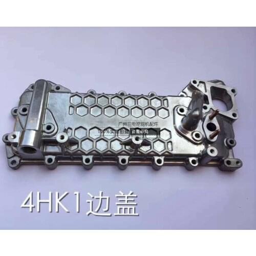 Excavator accessories Hitachi ZAX200/210/230 oil radiator side cover 4HK1 oil cooler side cover digger aparts