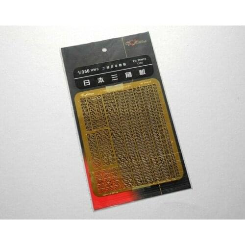 Flyhawk 350010 1/350 IJN Perforate Gussets top quality