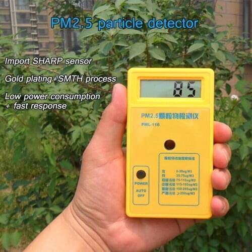 PM 2.5 Detector Air Quality Monitoring Particle Dust Air Tester Protection Sensitive Sensor Accurate Reaction PM 2.5 Detector