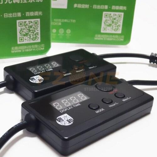 Chihiros A Series Aquarium Led Lighting Plants Growing LED Light Accissros Fish Tank Overhead 5730 Lamp Dimmer Controller